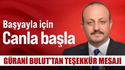 31 Mart 2024 seçimleri için MHP'nin Başyayla Belediye Başkan Adayı